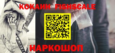 COCAINE Среднеуральск