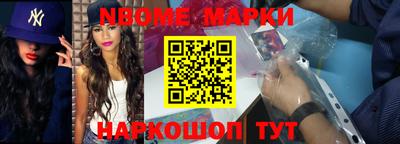 COCAINE Среднеуральск