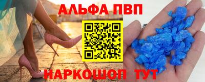 COCAINE Среднеуральск