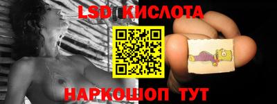 COCAINE Среднеуральск
