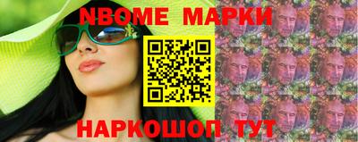 индика Ставрополь