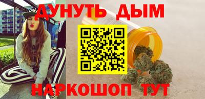 COCAINE Среднеуральск