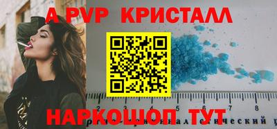 COCAINE Среднеуральск