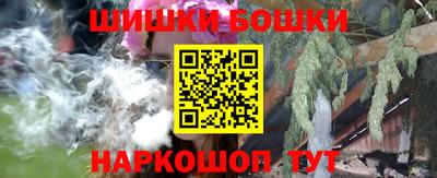 COCAINE Среднеуральск