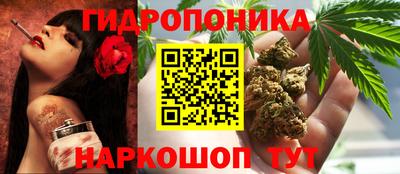 COCAINE Среднеуральск