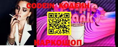 индика Ставрополь