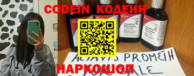 индика Ставрополь