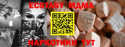 COCAINE Среднеуральск