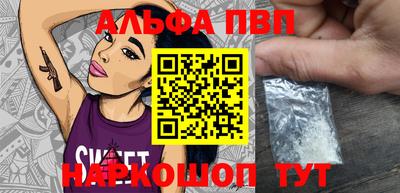 индика Ставрополь