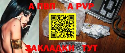 COCAINE Среднеуральск