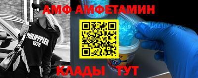 индика Ставрополь