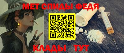 COCAINE Среднеуральск
