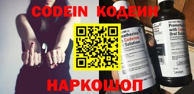 COCAINE Среднеуральск