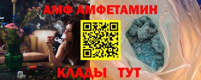 COCAINE Среднеуральск