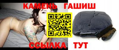 COCAINE Среднеуральск