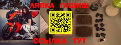 индика Ставрополь