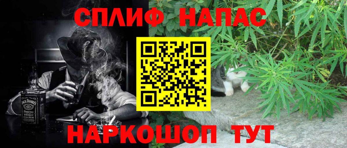 Шишки марихуана ГИДРОПОН Брянск